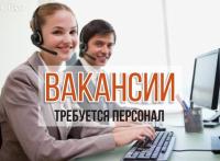 Администратор