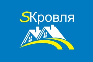 Компания "Sкровля"- кровельные материалы