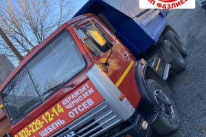 Доставка сыпучих материалов