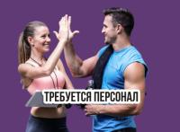 Тренер