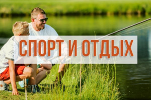 Лодка