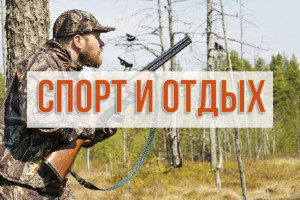 Палатка