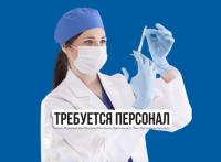 Медсестра