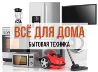 Видеомагнитофон