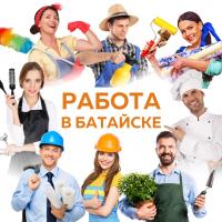 Электромонтер