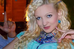 Пишите WhatsApp 89I7ЧО976З0