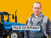 Электромеханик
