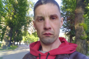 Молодой человек