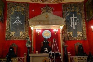 √√+2347046335241√√ How to join illuminati occult for money ritual 