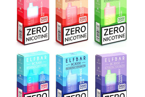 e papierosy co to jest |​Telegram:@mckane4real.