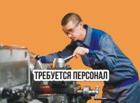Слесарь КИПиА