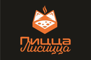 Пицца в Батайске