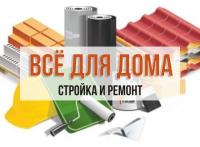 Лист