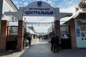 Требуется электромонтажник 