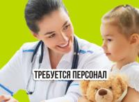 Педиатр