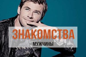 Владимир